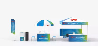 獻禮國慶70周年 北印設(shè)計志愿服務(wù)視覺形象的技術(shù)服務(wù)與制作