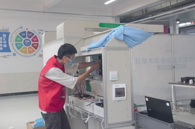 錨定世賽，點(diǎn)亮夢(mèng)想——第46屆世界技能大賽光電技術(shù)項(xiàng)目山東省選拔賽圓滿落幕